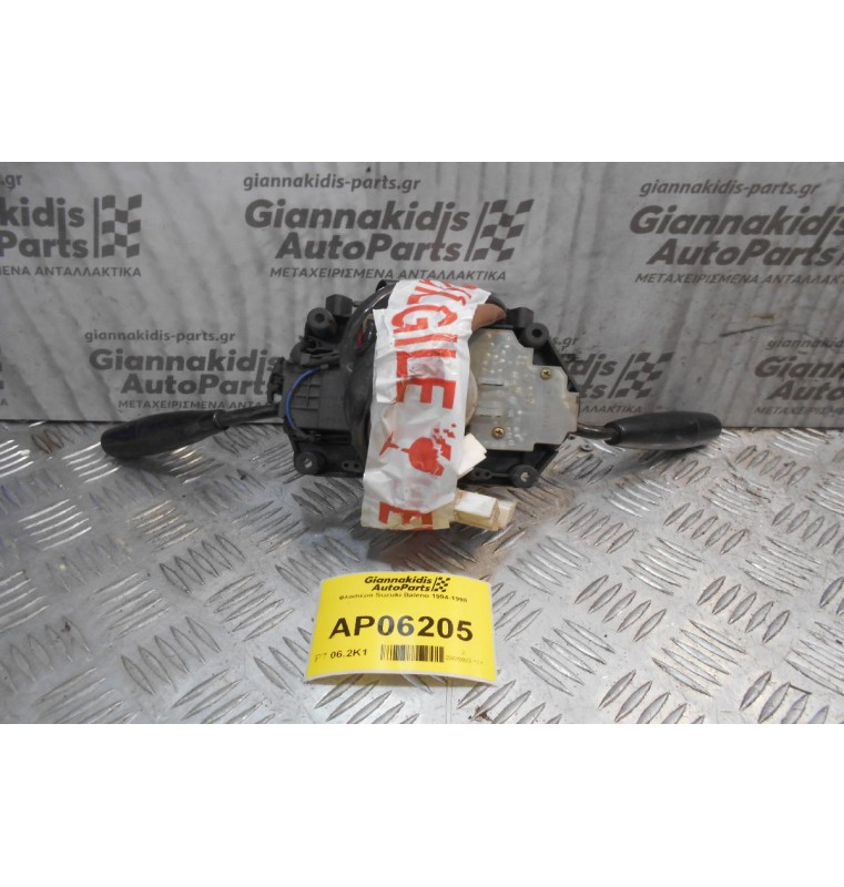 Φλασιέρα Suzuki Baleno 1994-1998