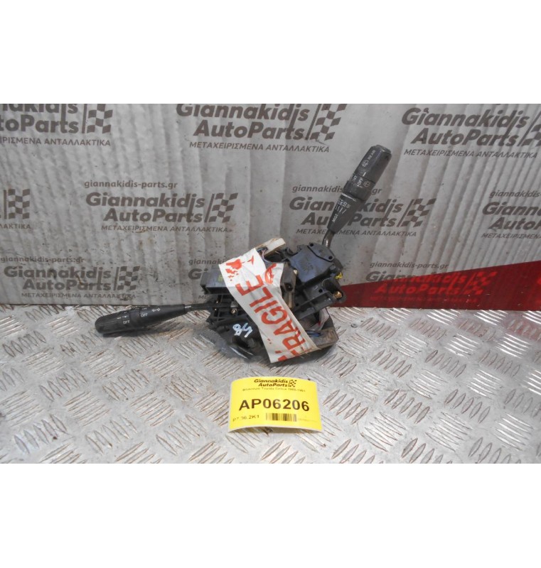 Φλασιέρα Toyota Celica 1988-1991