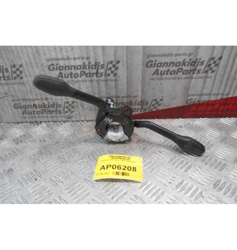 Φλασιέρα Seat Ibiza 1993-1998 953503