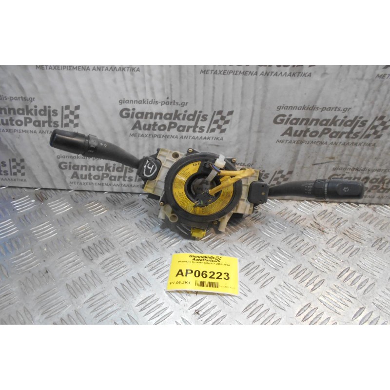 Φλασιέρα Hyundai Ellantra Diesel 2000-2004