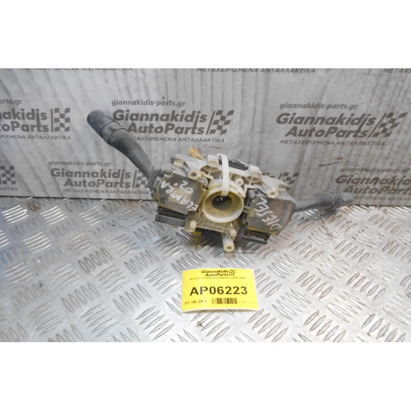 Φλασιέρα Hyundai Ellantra Diesel 2000-2004