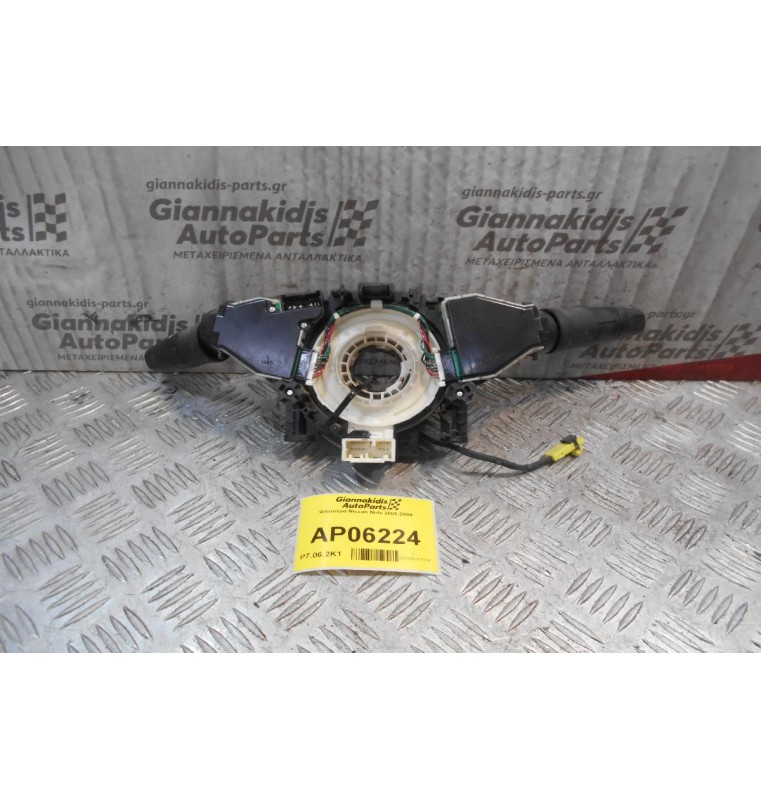 Φλασιέρα Nissan Note 2006-2009