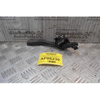 Διακόπτης Φώτων Φλας-Φλασιέρα Volkswagen Golf/Scoda Octavia/Audi A3 2004-2008 1K0953513 (4pins)
