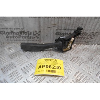 Διακόπτης Φώτων Φλας-Φλασιέρα Volkswagen Golf/Scoda Octavia/Audi A3 2004-2008 1K0953513 (4pins)