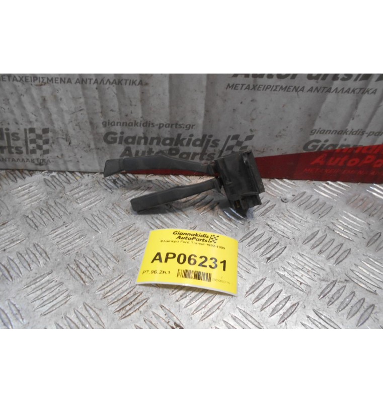 Φλασιέρα Ford Transit 1992-1999