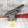 Καστάνια Χειροφρένου Opel Corsa D 2006-2015 13255754.005 644194110
