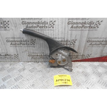 Καστάνια Χειροφρένου Toyota Corolla 2002-2006