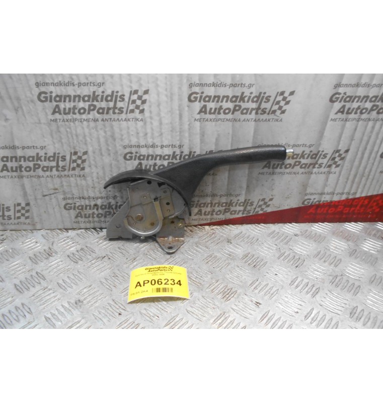 Καστάνια Χειροφρένου Toyota Corolla 2002-2006