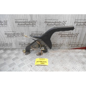 Καστάνια Χειροφρένου Hyundai Santa Fe 2000-2011