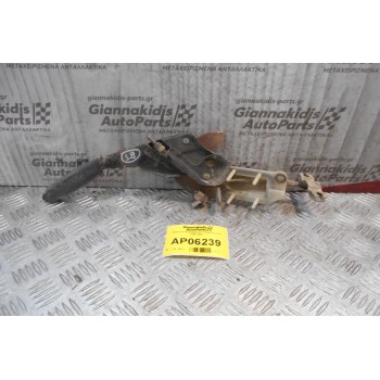 Καστάνια Χειροφρένου Toyota Corolla 1992-1997