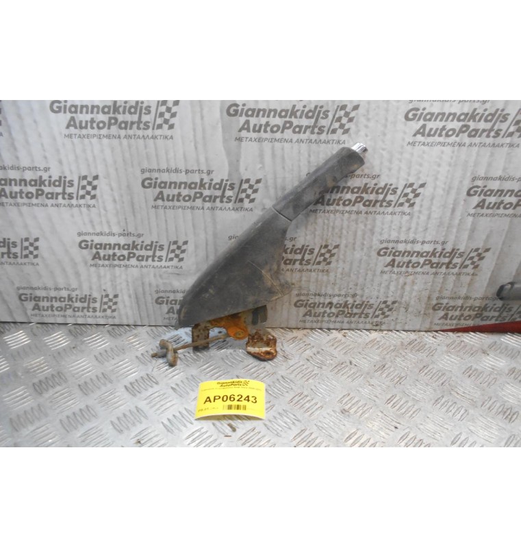 Καστάνια Χειροφρένου Seat Ibiza 2009-2012