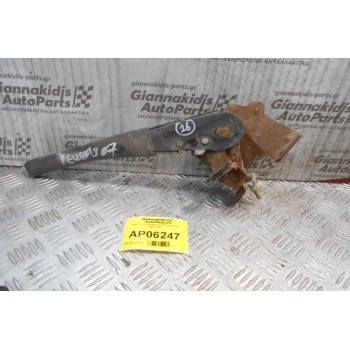 Καστάνια Χειροφρένου Peugeot 307 2001-2007 96367979ZR-E05
