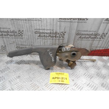 Καστάνια Χειροφρένου Hyundai Elantra 2000-2004