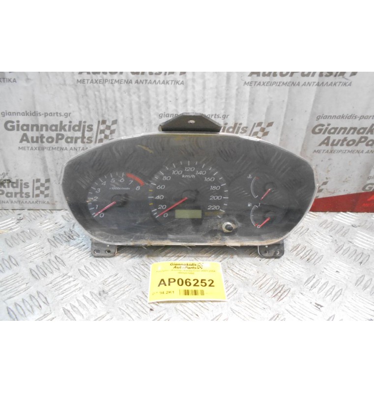 Καντράν - Κοντέρ Honda Civic 2001-2004 HR0287055