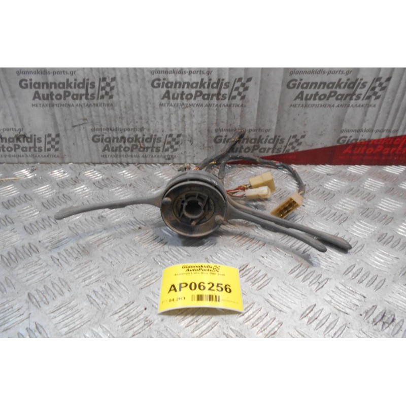 Φλασιέρα Lada Niva 1987-2000