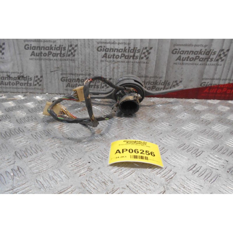 Φλασιέρα Lada Niva 1987-2000