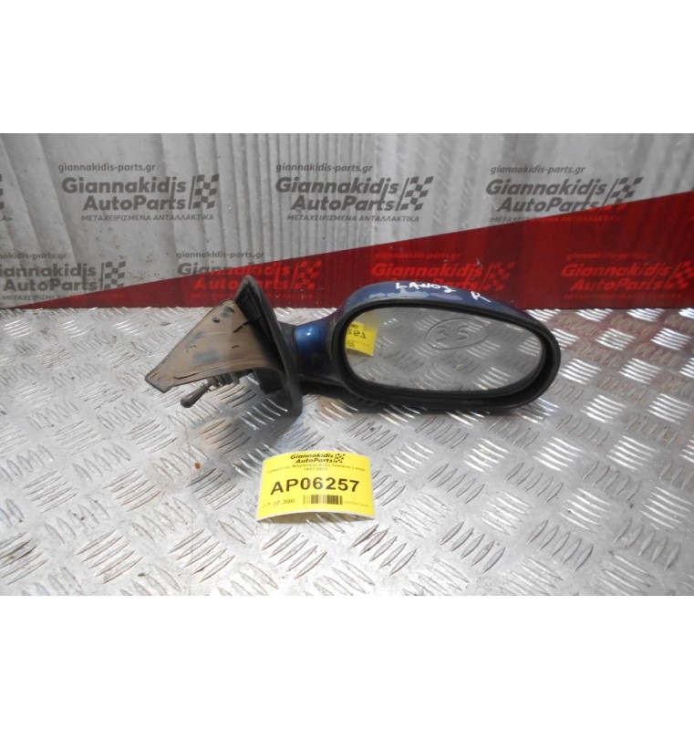 Καθρέπτης Mηχανικός Δεξίς Daewoo Lanos 1997-2002