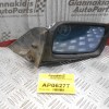 Καθρέπτης Ηλεκτρικός Δεξίς Bmw 316 E30 1983-1990 (4 pins)
