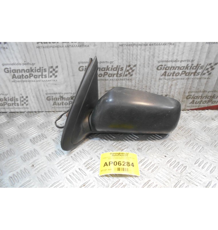 Καθρέπτης Ηλεκτρικός Αριστερός Nissan Almera 1995-2000 (3 pins)