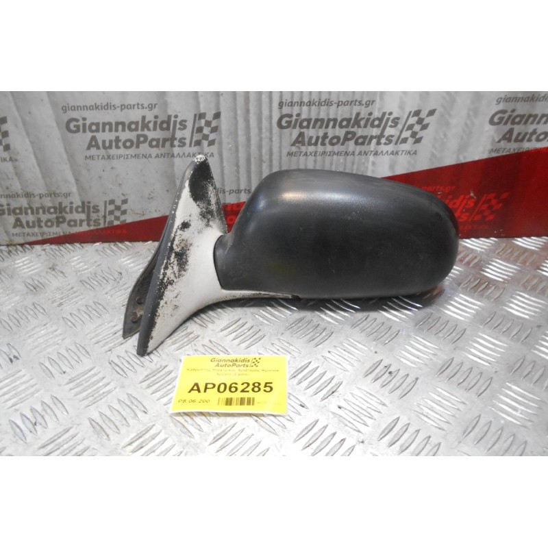 Καθρέπτης Ηλεκτρικός Αριστερός Hyundai Accent (3 pins)
