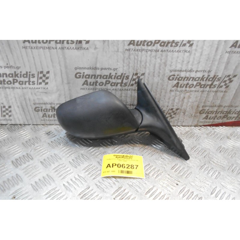 Καθρέπτης Ηλεκτρικός Δεξίς Audi 100 1991-1995 ( 5pins)