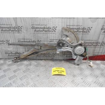 Γρύλλος - Μηχανισμός Παραθύρου Toyota Corolla 3door 1997-1999 (Εμπρός Δεξιά)