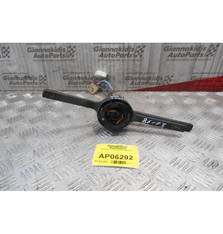 Φλασιέρα Fiat Panda 4X4 1986-2003