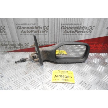 Καθρέπτης Μηχανικός Δεξίς Peugeot 106 1992-1995