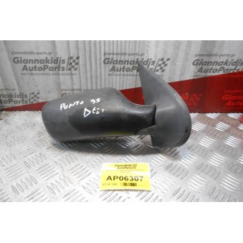 Καθρέπτης Μηχανικός Δεξίς Fiat Punto 1995-1999