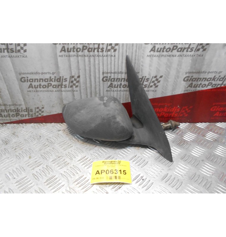 Καθρέπτης Μηχανικός Δεξίς Fiat Bravo 1995-2002