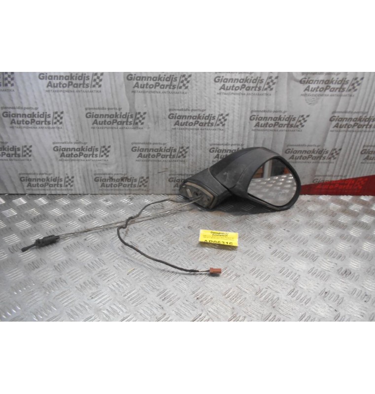Καθρέπτης Μηχανικός Δεξίς Peugeot 207 2006-2010 96806130XT (Σπασμένη Βάση)