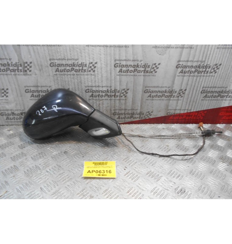 Καθρέπτης Μηχανικός Δεξίς Peugeot 207 2006-2010 96806130XT (Σπασμένη Βάση)