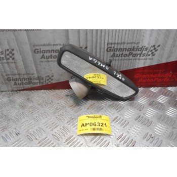 Καθρέπτης Εσωτερικός Opel Omega 1991-1994
