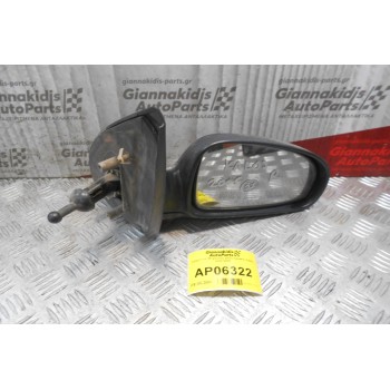 Καθρέπτης Μηχανικός Δεξίς Daewoo Kalos 2000-2005