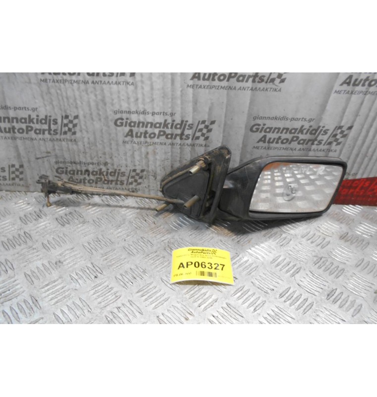Καθρέπτης Μηχανικός Δεξίς Volkswagen Golf III 1992-1998