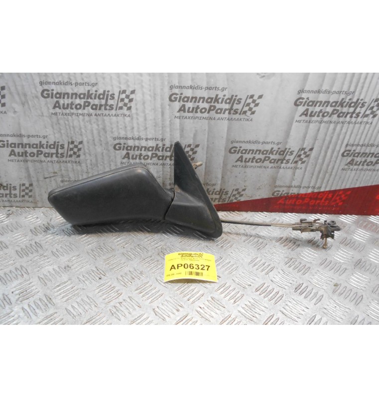 Καθρέπτης Μηχανικός Δεξίς Volkswagen Golf III 1992-1998