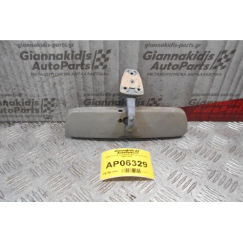 Καθρέπτης Εσωτερικός Nissan King Cab 1992-1997