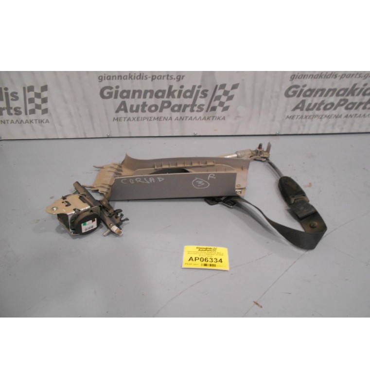 Προεντατήρας Ζώνης Ασφαλείας Μαζί με  Ζώνη Opel Corsa D 2006-2015 13214638 (Εμπρός Δεξιά)