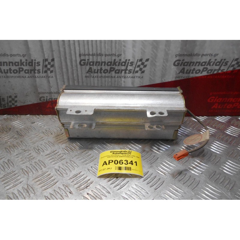 Αερόσακος Συνοδηγού Bmw E36 1990-1998 3982427025 99B083DA0178