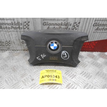 Αερόσακος Οδηγού Bmw 318 E36 1990-1998 3310965913