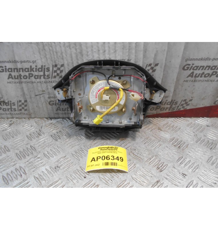 Αερόσακος Οδηγού Daihatsu Terios 1998-2002 418700-5010