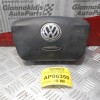 Αερόσακος Οδηγού Volkswagen Golf III 1992-1998 M97T0990403751