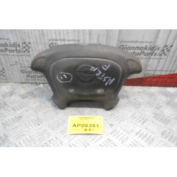 Αερόσακος Οδηγού Opel Astra F 1991-1998 090436231 943121134