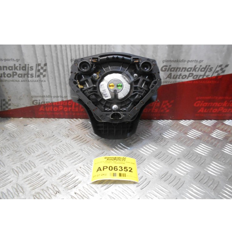 Αερόσακος Οδηγού Opel Corsa C 2000-2006 13235770 PA25060044