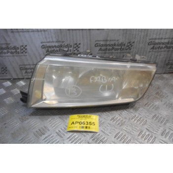 Φανάρι Skoda Fabia 1999-2007 (Εμπρός Αριστερό)