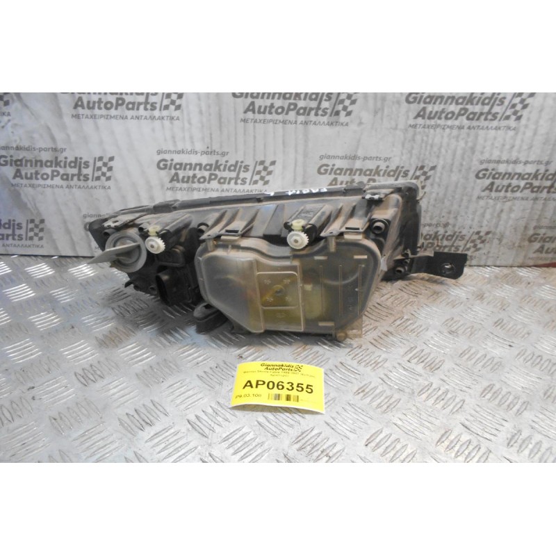 Φανάρι Skoda Fabia 1999-2007 (Εμπρός Αριστερό)