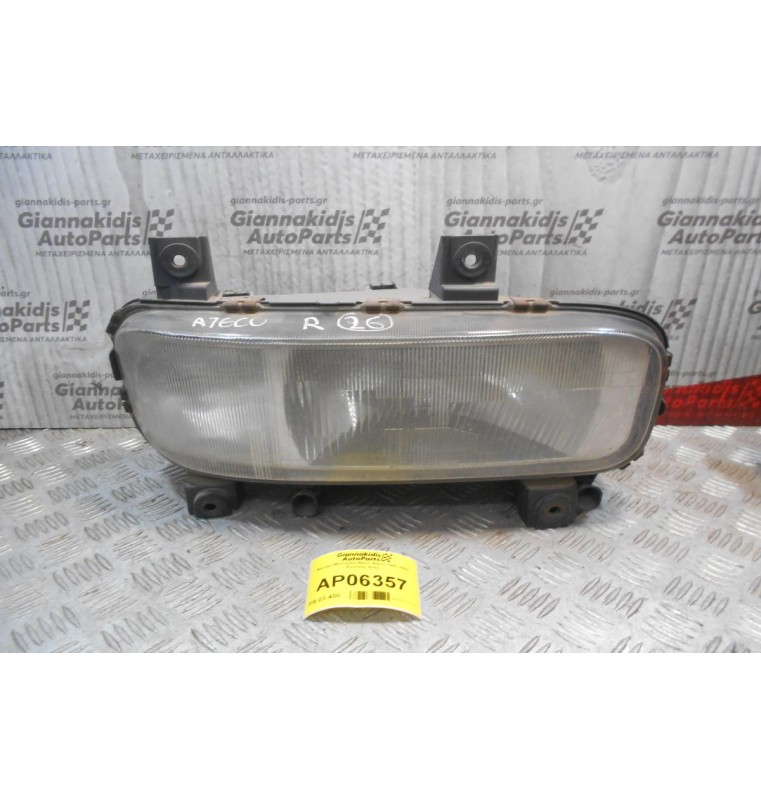 Φανάρι Mercedes-Benz Ateco 1997-2003 (Εμπρός Δεξί)