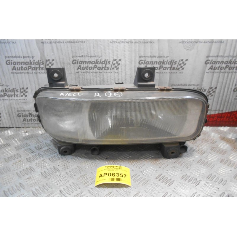 Φανάρι Mercedes-Benz Ateco 1997-2003 (Εμπρός Δεξί)