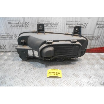 Φανάρι Mercedes-Benz Ateco 1997-2003 (Εμπρός Δεξί)