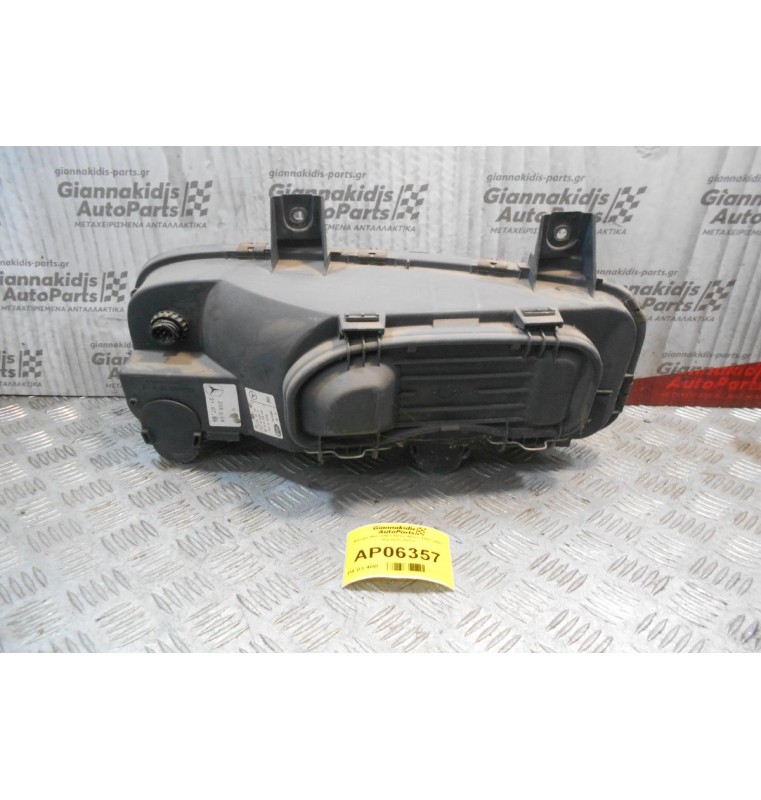 Φανάρι Mercedes-Benz Ateco 1997-2003 (Εμπρός Δεξί)